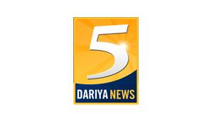 5 Dariya News