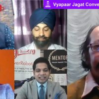 Vyapaar Jagat Convention & Awards 2020 Discovering opportunities session
