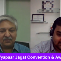 Vyapaar Jagat Convention & Awards 2020 Government support session by Shri Sunil Shah