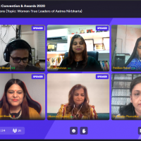 Vyapaar Jagat Convention & Awards 2020 women leaders session
