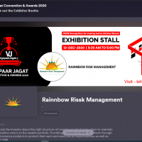 vyapaar Jagat virtual exhibtion stall Rainbow Rissk management
