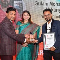 Gulam Mohayuddin vyapaar Jagat Winner 2020