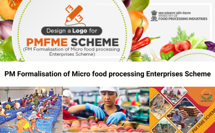 food processing scheme - VyapaarJagat.com