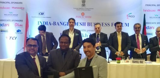 India-Bangladesh Business Forum-VyapaarJagat
