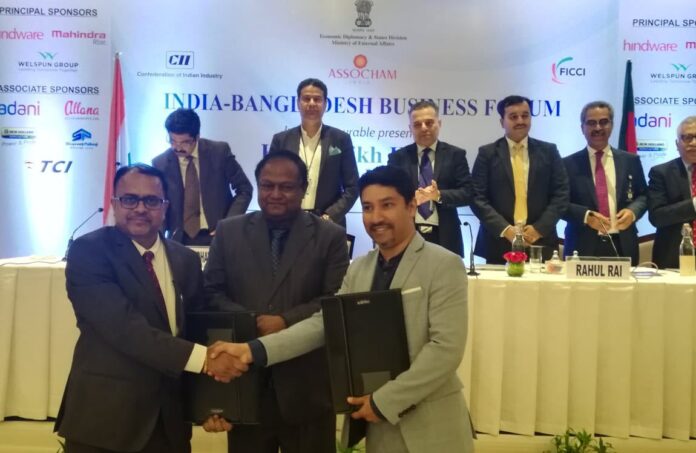 India-Bangladesh Business Forum-VyapaarJagat