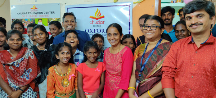 CHUDAR COMMUNITY Education program - vyapaarjagat