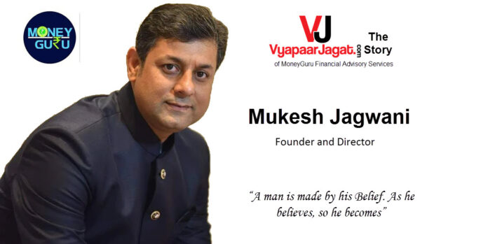 Mukesh_Jagwani - vyapaarjagat