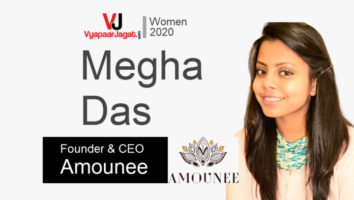 Megha Das