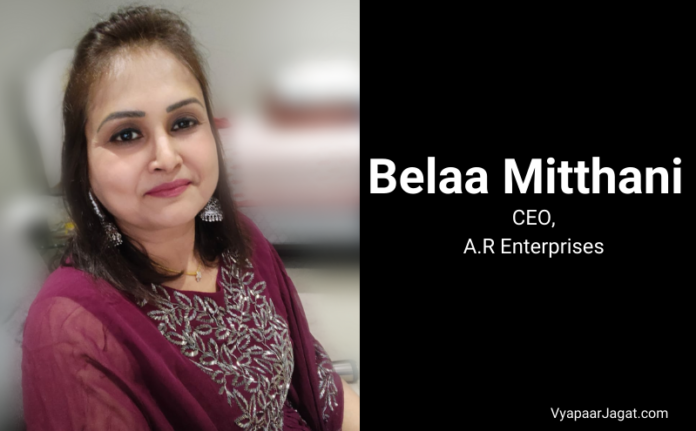 Belaa Mitthani A.R Enterprises - VyapaarJagat.com