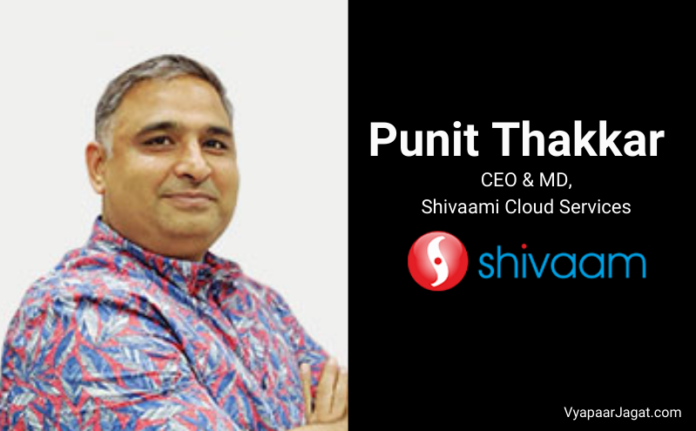 Shivaami Cloud Services - VyapaarJagat.com