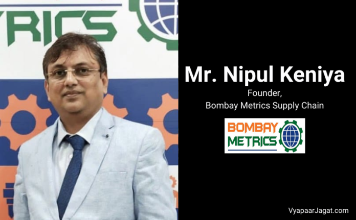 Bombay Metrics supply chain - VyapaarJagat.com