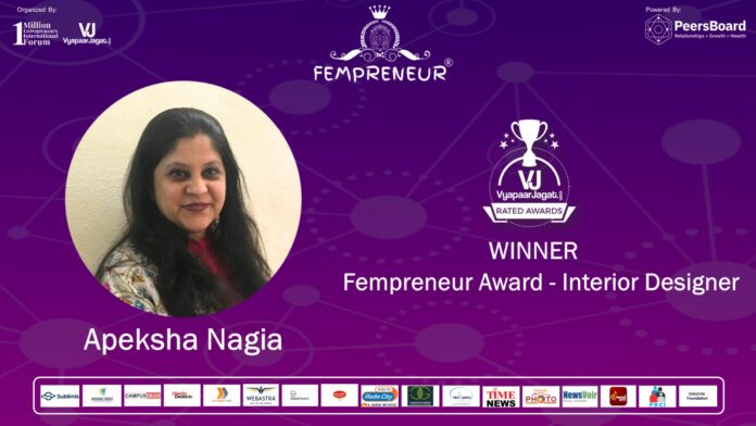 Apeksha Nagia Interior Designer Award - VyapaarJagat.com