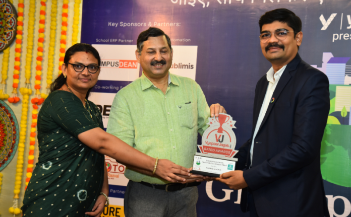Fenil Shah Bagged Greenpreneur Award - VyapaarJagat.com